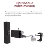 Электрический полотенцесушитель Hygge Family Slim 1170х140х80мм, белый матовый (3.164.045797.WM) Фото - 5